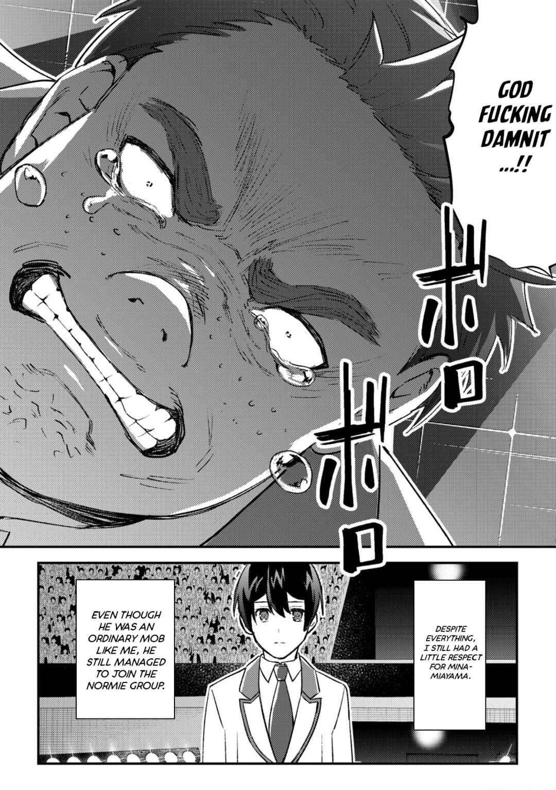 Page 32 Chapter 21 Mob Kousei no Ore Demo Boukensha ni Nareba Riajuu ni Naremasuka?