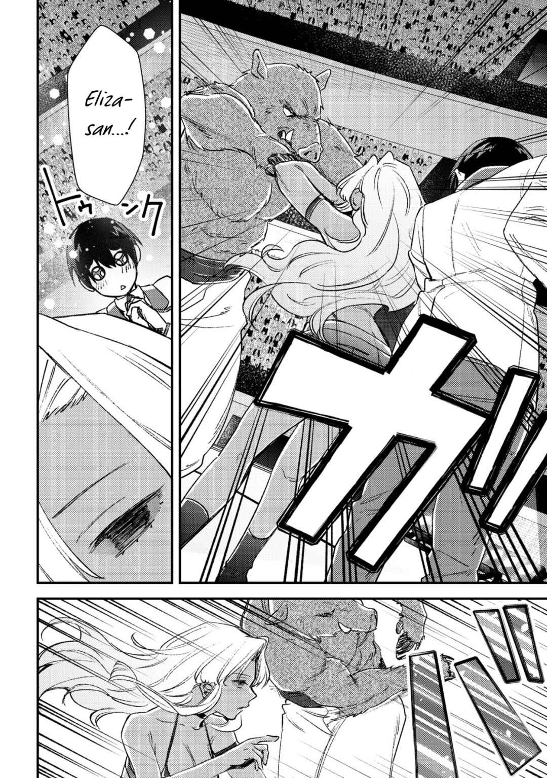 Page 38 Chapter 21 Mob Kousei no Ore Demo Boukensha ni Nareba Riajuu ni Naremasuka?