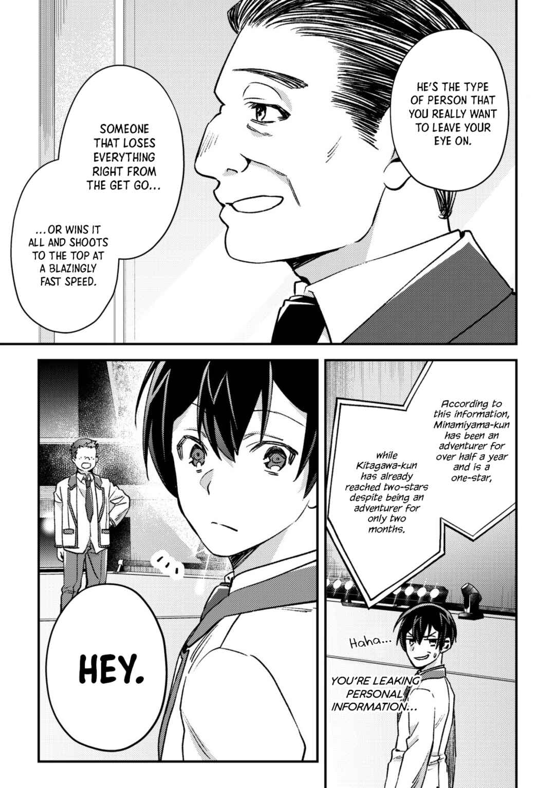 Page 5 Chapter 21 Mob Kousei no Ore Demo Boukensha ni Nareba Riajuu ni Naremasuka?