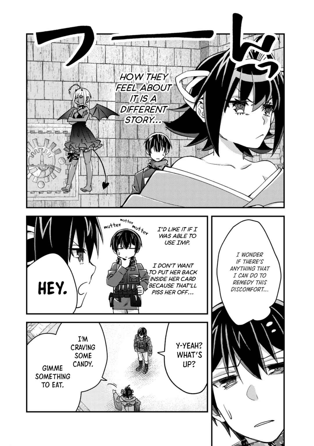 Page 12 Chapter 16.1 Mob Kousei no Ore Demo Boukensha ni Nareba Riajuu ni Naremasuka?