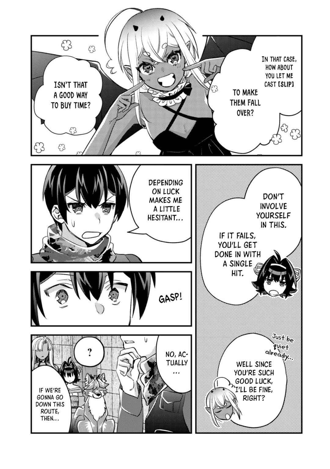 Page 3 Chapter 16.1 Mob Kousei no Ore Demo Boukensha ni Nareba Riajuu ni Naremasuka?