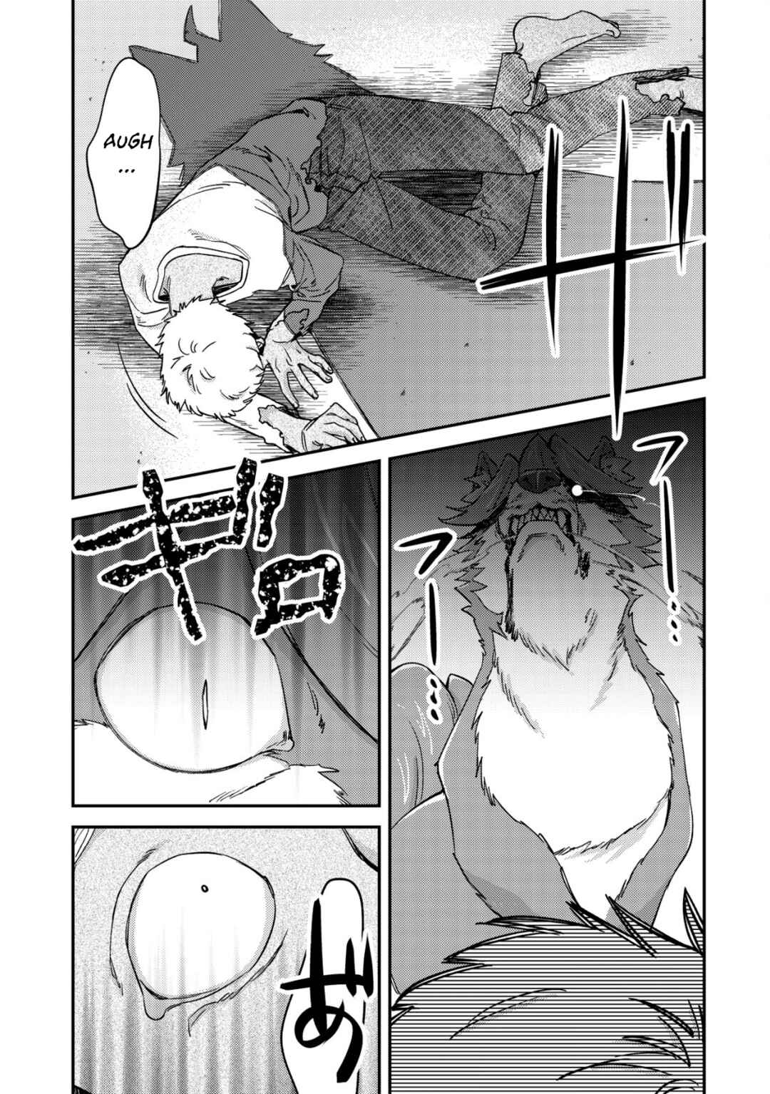 Page 9 Chapter 16.1 Mob Kousei no Ore Demo Boukensha ni Nareba Riajuu ni Naremasuka?