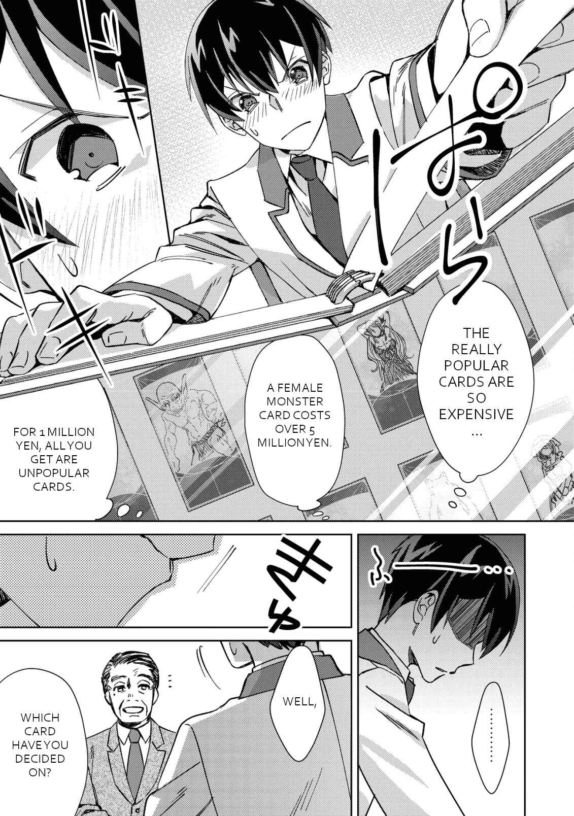 Page 10 Chapter 2 Mob Kousei no Ore Demo Boukensha ni Nareba Riajuu ni Naremasuka?