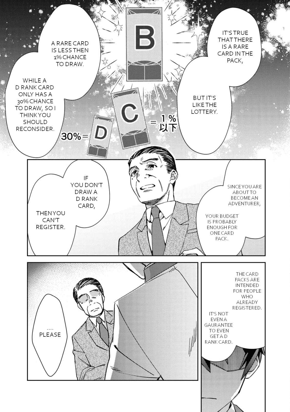 Page 12 Chapter 2 Mob Kousei no Ore Demo Boukensha ni Nareba Riajuu ni Naremasuka?