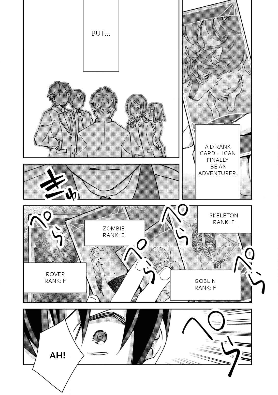 Page 21 Chapter 2 Mob Kousei no Ore Demo Boukensha ni Nareba Riajuu ni Naremasuka?