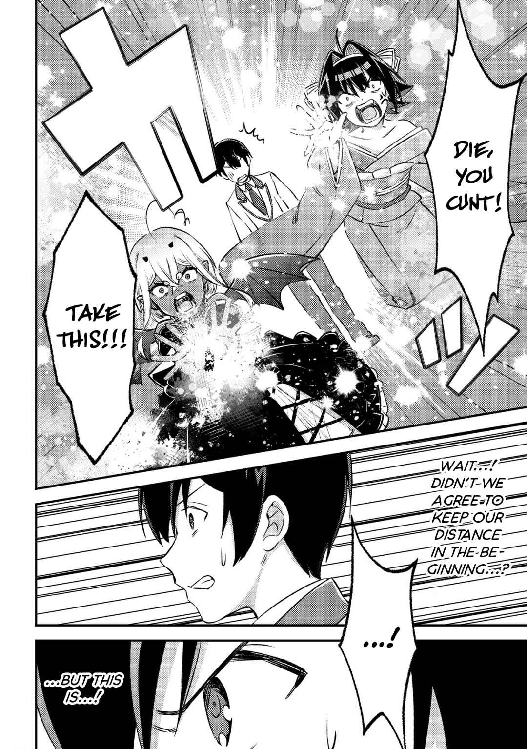 Page 16 Chapter 23 Mob Kousei no Ore Demo Boukensha ni Nareba Riajuu ni Naremasuka?