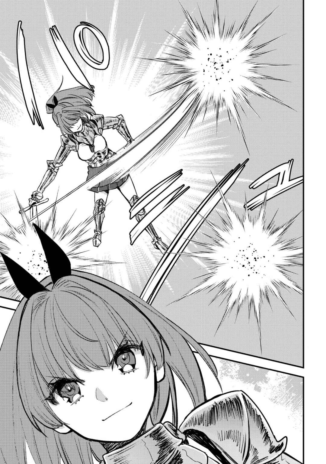 Page 21 Chapter 23 Mob Kousei no Ore Demo Boukensha ni Nareba Riajuu ni Naremasuka?