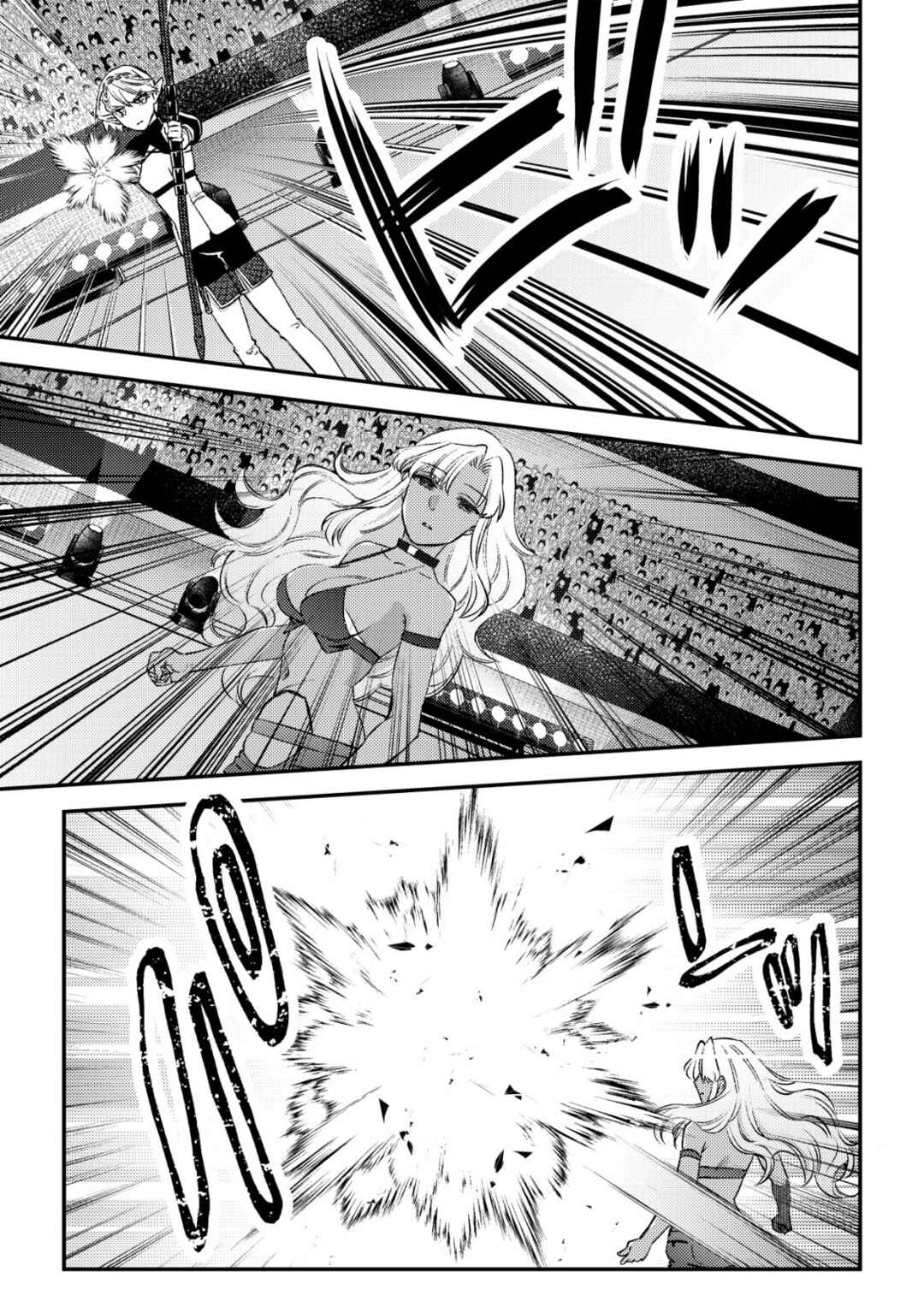 Page 33 Chapter 23 Mob Kousei no Ore Demo Boukensha ni Nareba Riajuu ni Naremasuka?