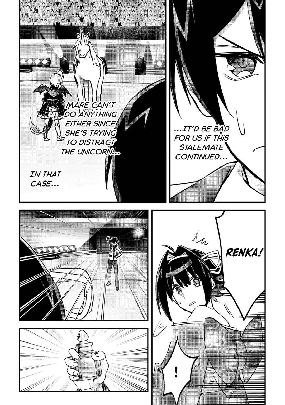 Page 36 Chapter 23 Mob Kousei no Ore Demo Boukensha ni Nareba Riajuu ni Naremasuka?