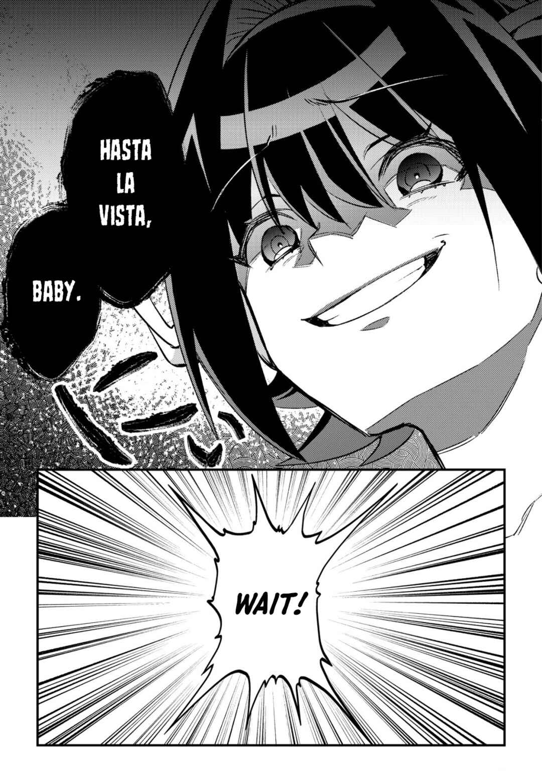 Page 49 Chapter 23 Mob Kousei no Ore Demo Boukensha ni Nareba Riajuu ni Naremasuka?