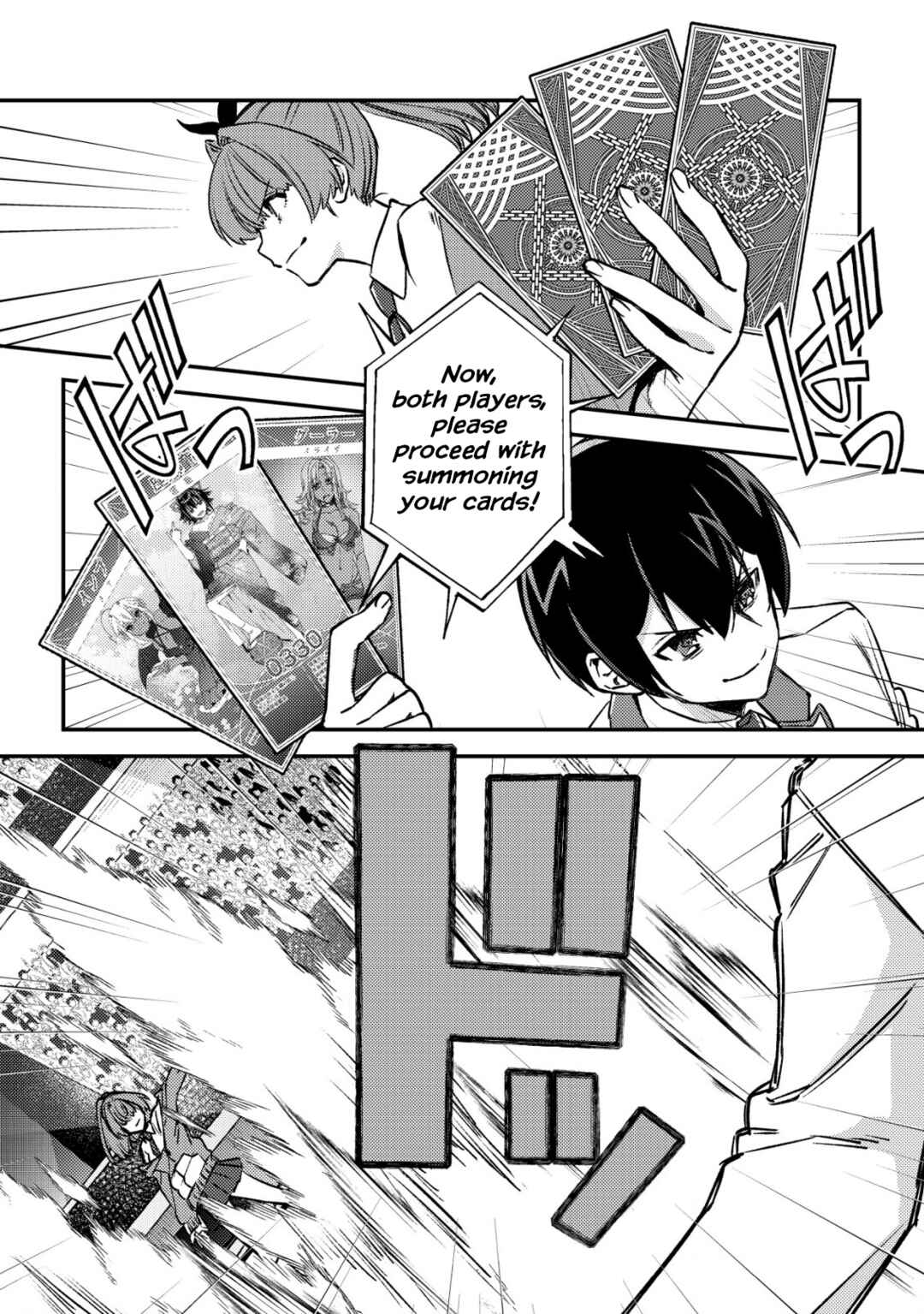 Page 6 Chapter 23 Mob Kousei no Ore Demo Boukensha ni Nareba Riajuu ni Naremasuka?