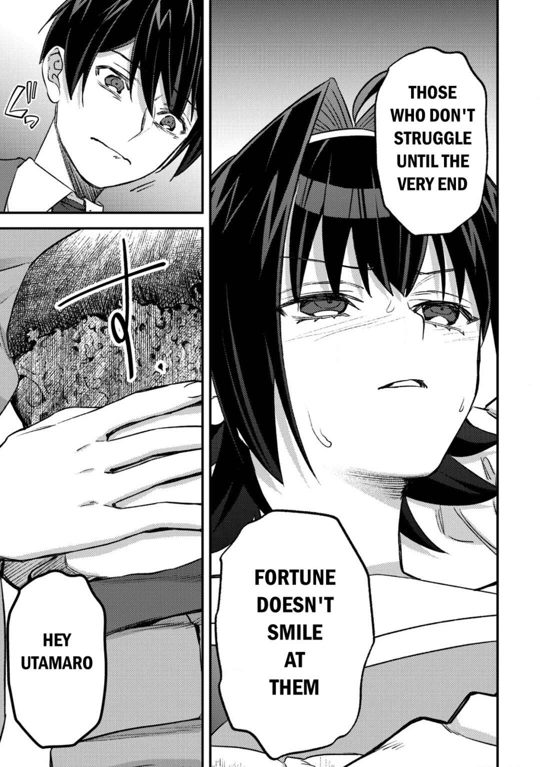 Page 13 Chapter 26 Mob Kousei no Ore Demo Boukensha ni Nareba Riajuu ni Naremasuka?