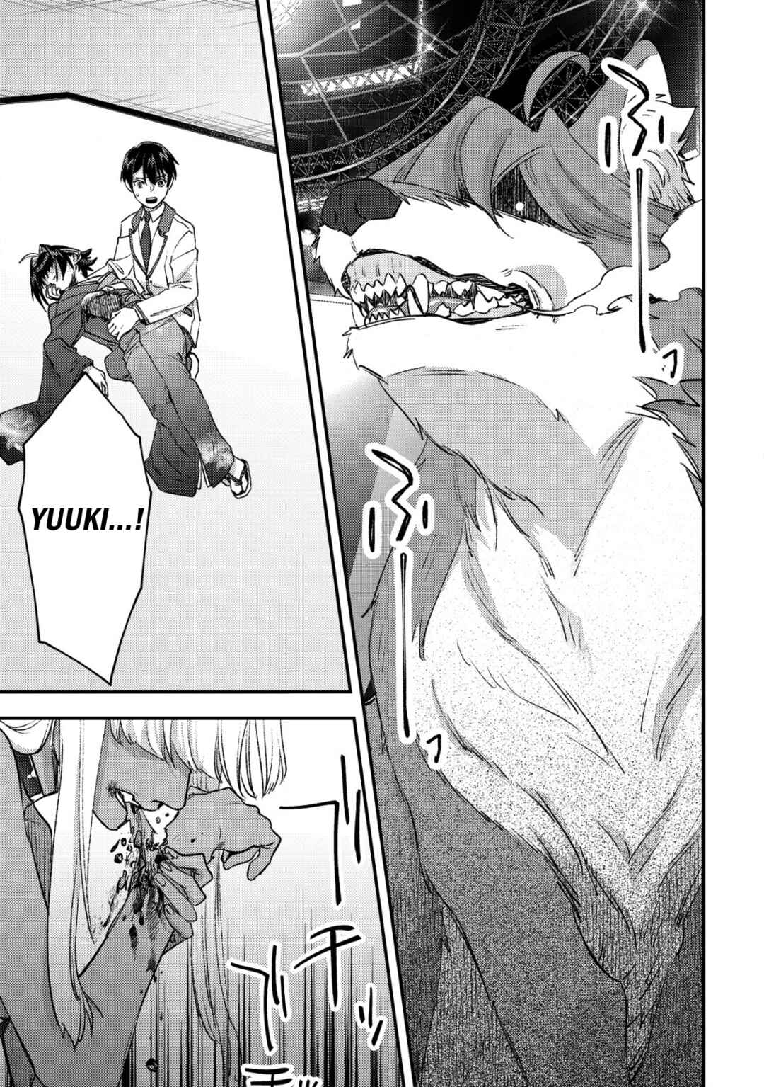 Page 3 Chapter 26 Mob Kousei no Ore Demo Boukensha ni Nareba Riajuu ni Naremasuka?