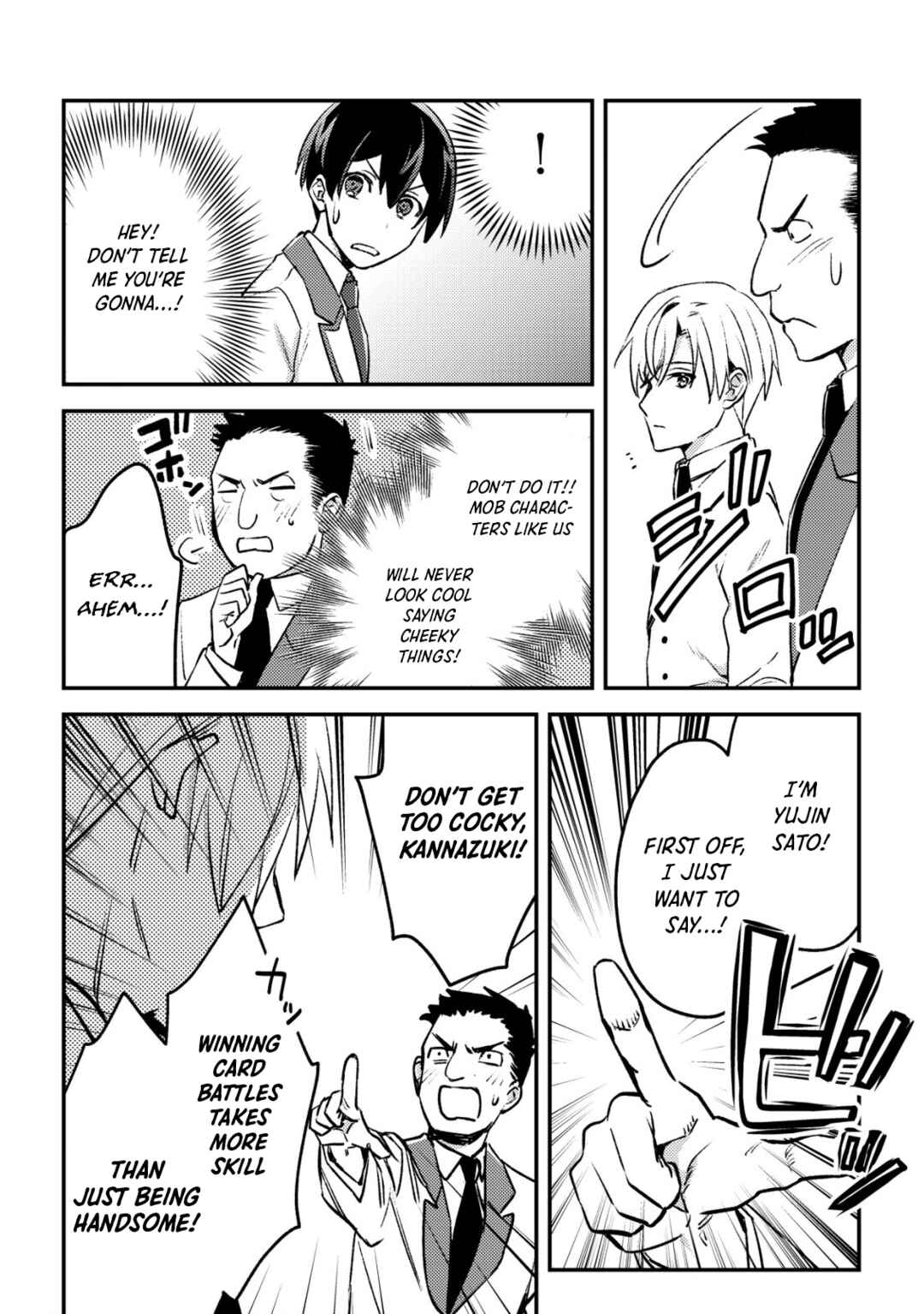 Page 16 Chapter 22 Mob Kousei no Ore Demo Boukensha ni Nareba Riajuu ni Naremasuka?