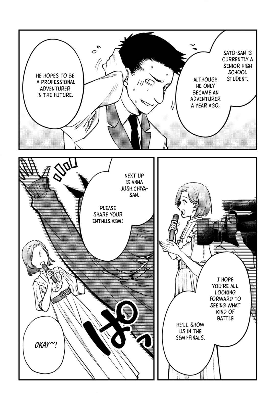 Page 18 Chapter 22 Mob Kousei no Ore Demo Boukensha ni Nareba Riajuu ni Naremasuka?