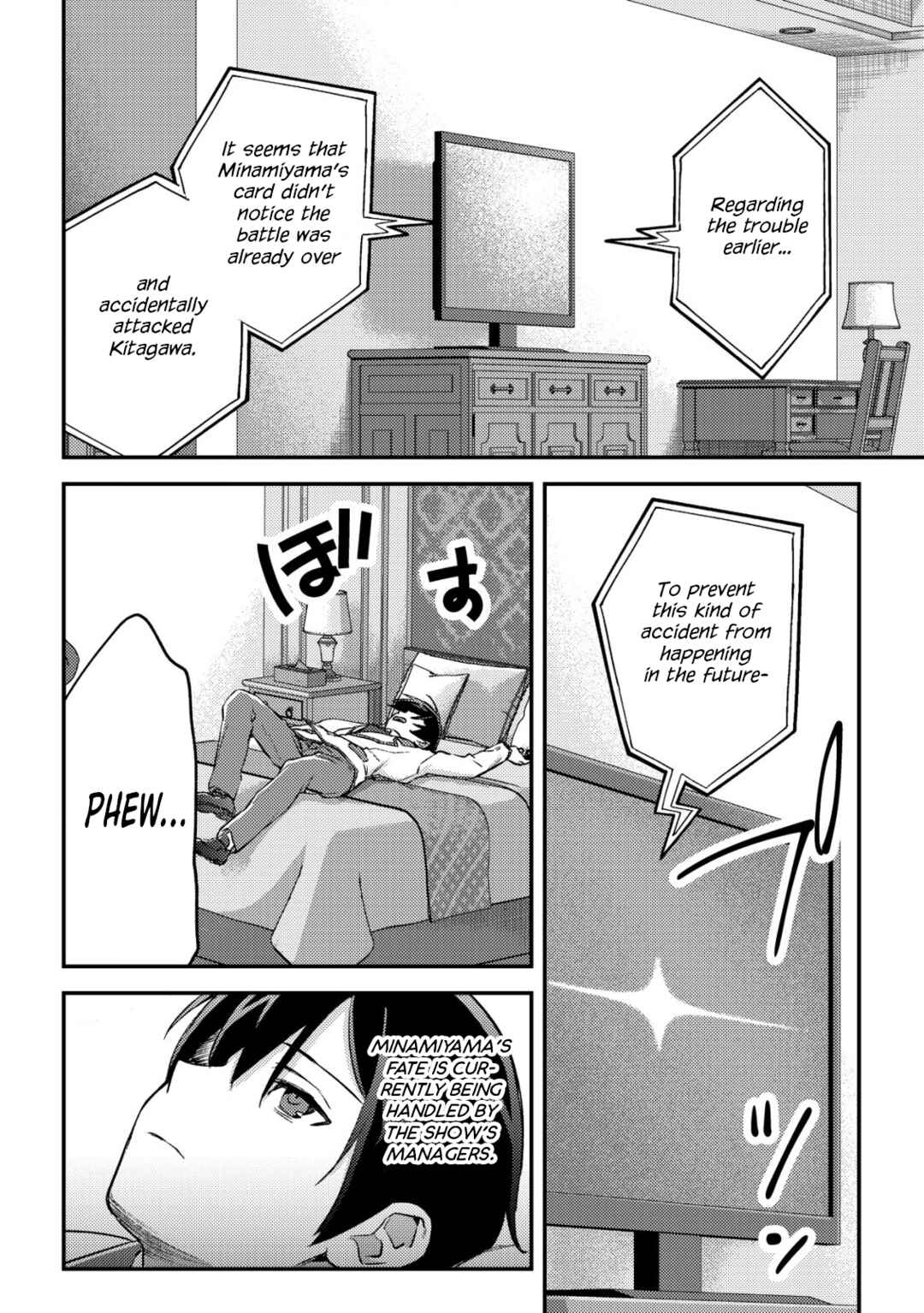 Page 2 Chapter 22 Mob Kousei no Ore Demo Boukensha ni Nareba Riajuu ni Naremasuka?
