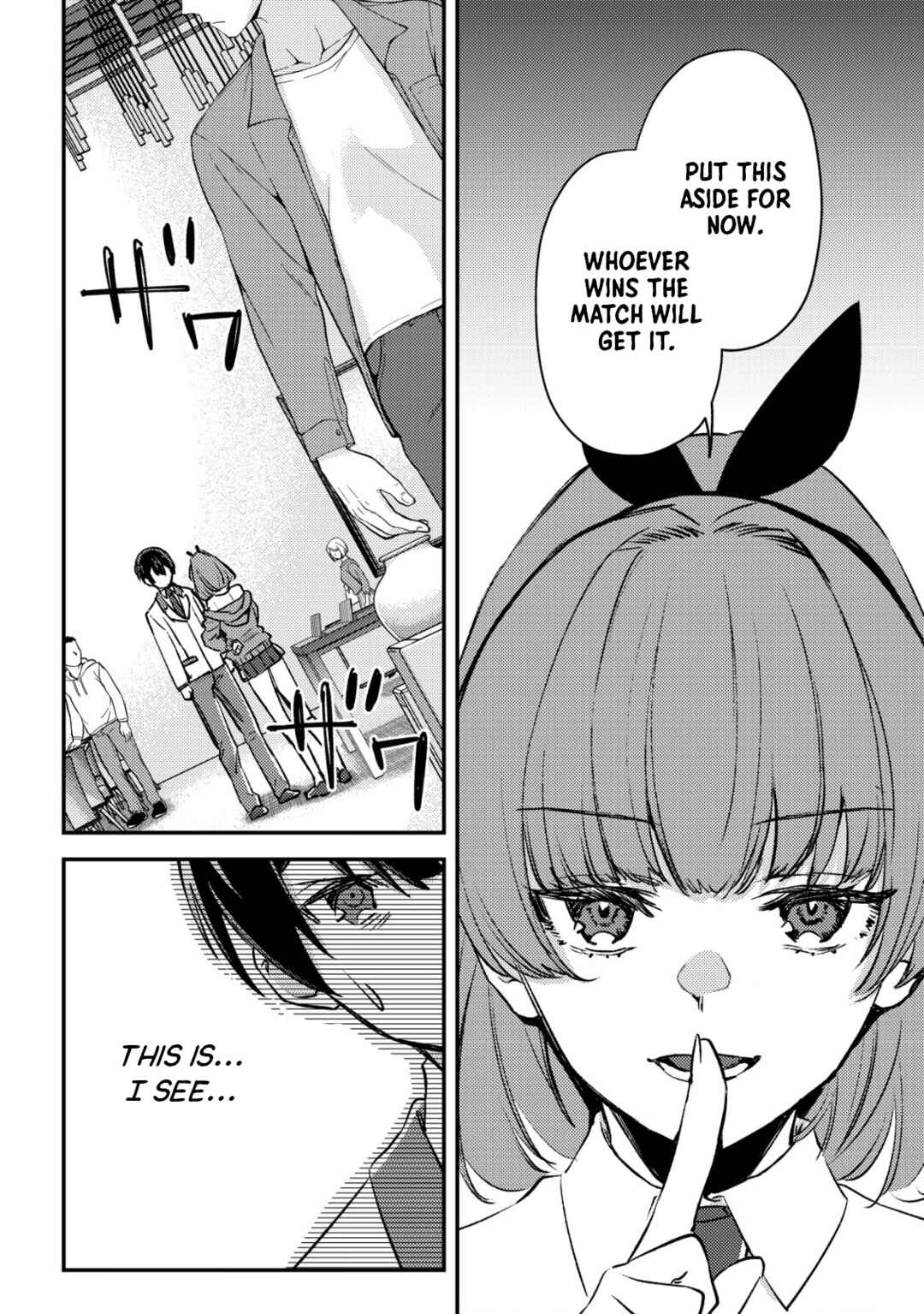 Page 26 Chapter 22 Mob Kousei no Ore Demo Boukensha ni Nareba Riajuu ni Naremasuka?
