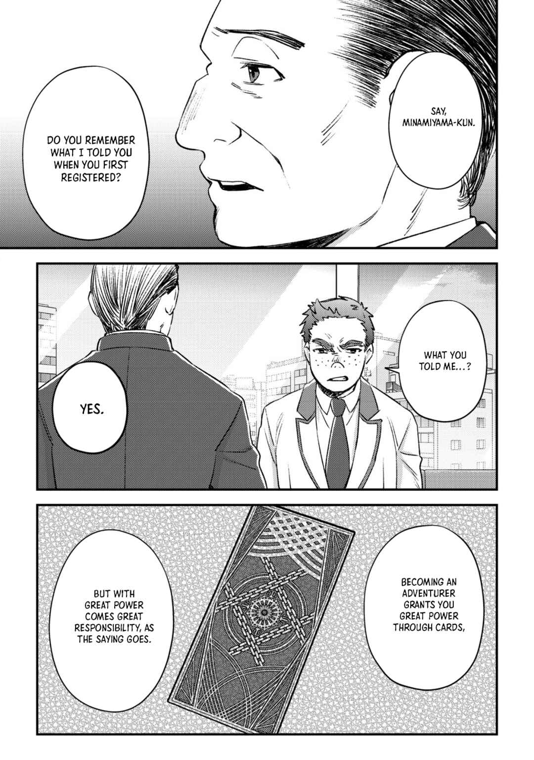 Page 7 Chapter 22 Mob Kousei no Ore Demo Boukensha ni Nareba Riajuu ni Naremasuka?