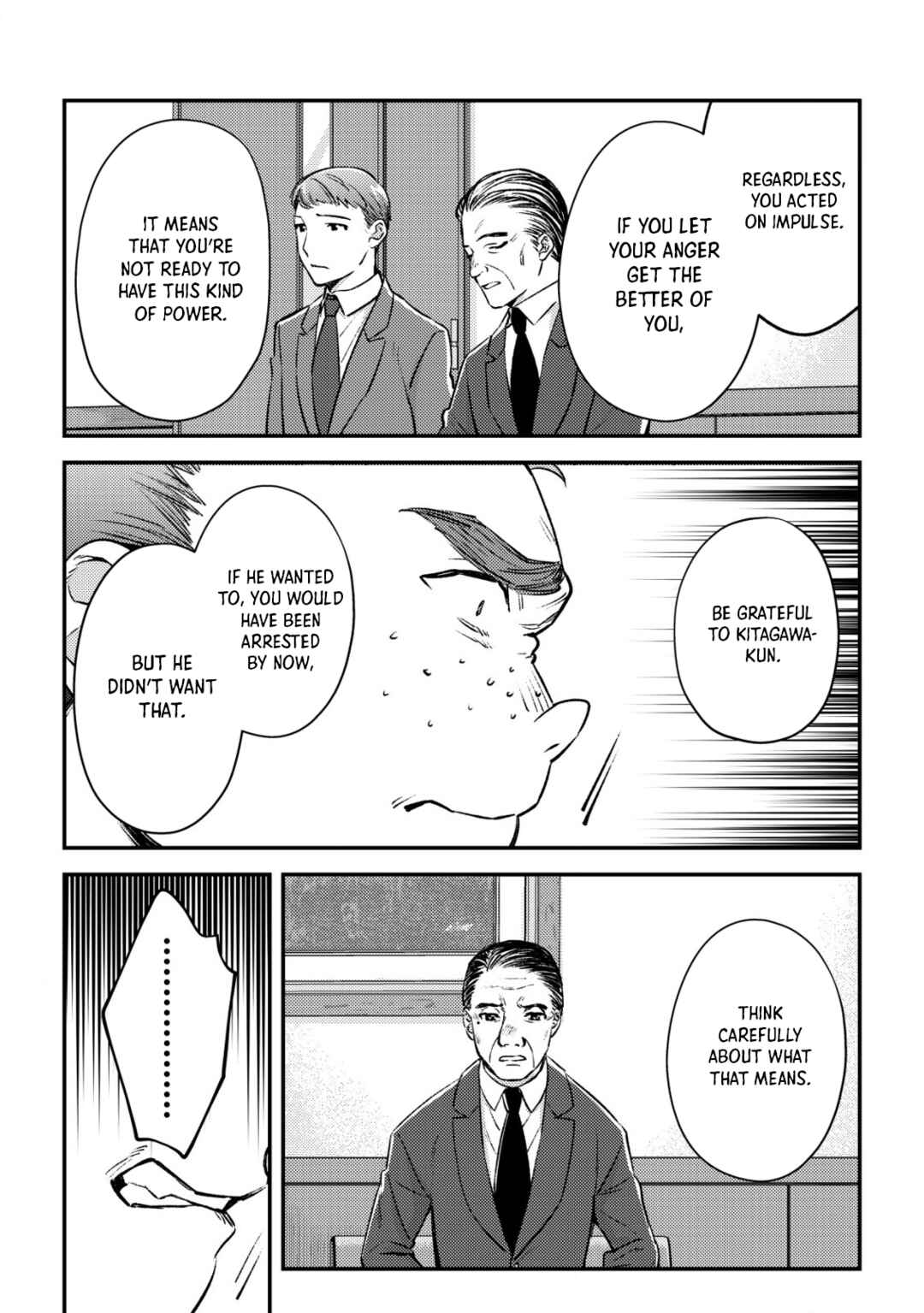 Page 9 Chapter 22 Mob Kousei no Ore Demo Boukensha ni Nareba Riajuu ni Naremasuka?