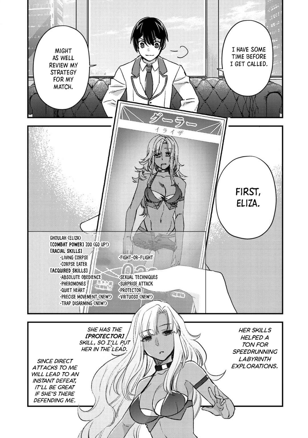 Page 25 Chapter 20 Mob Kousei no Ore Demo Boukensha ni Nareba Riajuu ni Naremasuka?