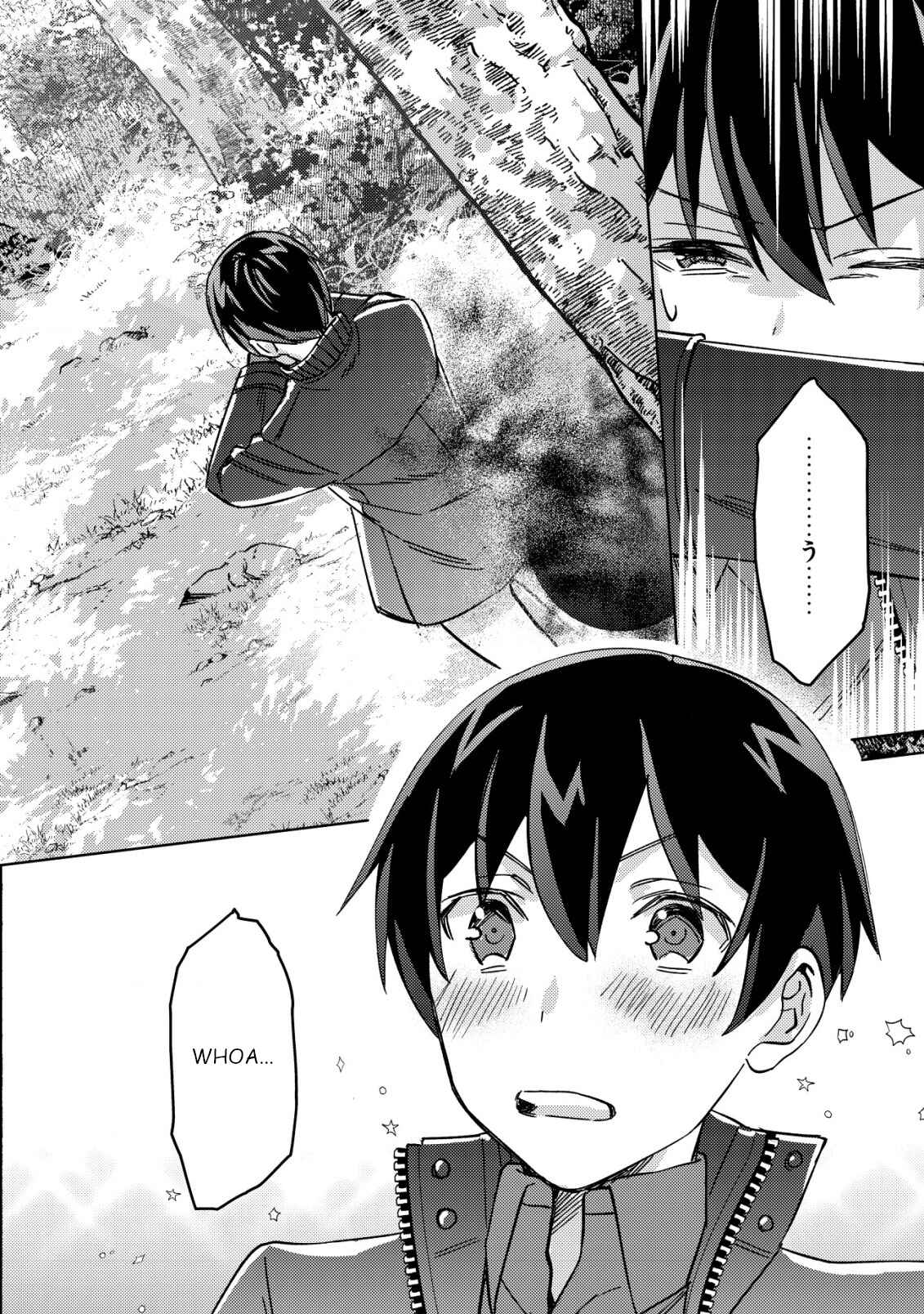 Page 17 Chapter 3 Mob Kousei no Ore Demo Boukensha ni Nareba Riajuu ni Naremasuka?