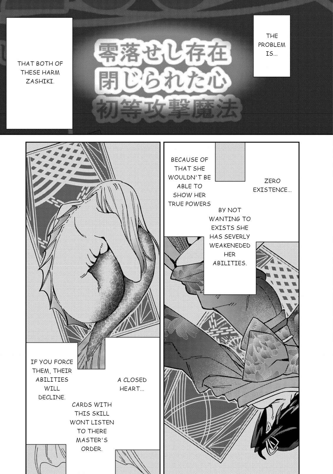 Page 22 Chapter 3 Mob Kousei no Ore Demo Boukensha ni Nareba Riajuu ni Naremasuka?