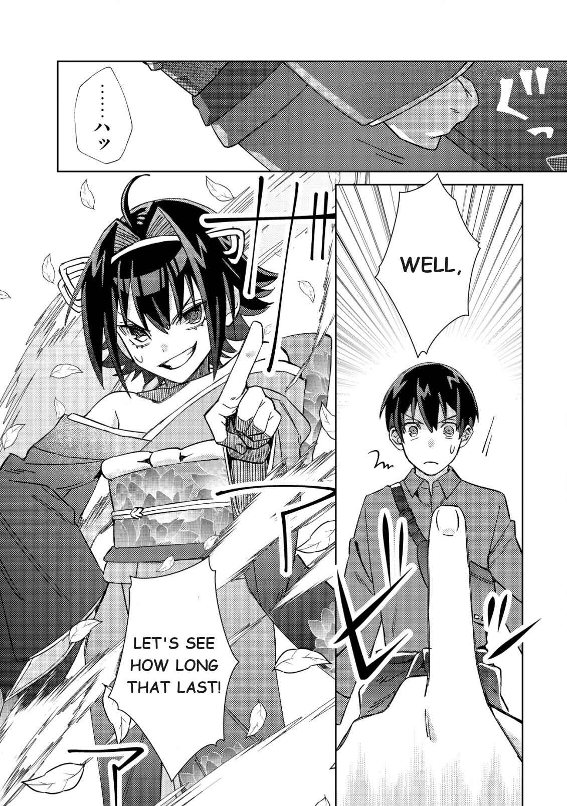 Page 29 Chapter 3 Mob Kousei no Ore Demo Boukensha ni Nareba Riajuu ni Naremasuka?