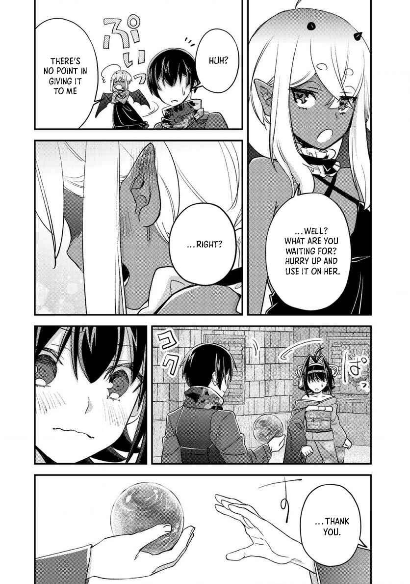 Page 10 Chapter 16.3 Mob Kousei no Ore Demo Boukensha ni Nareba Riajuu ni Naremasuka?