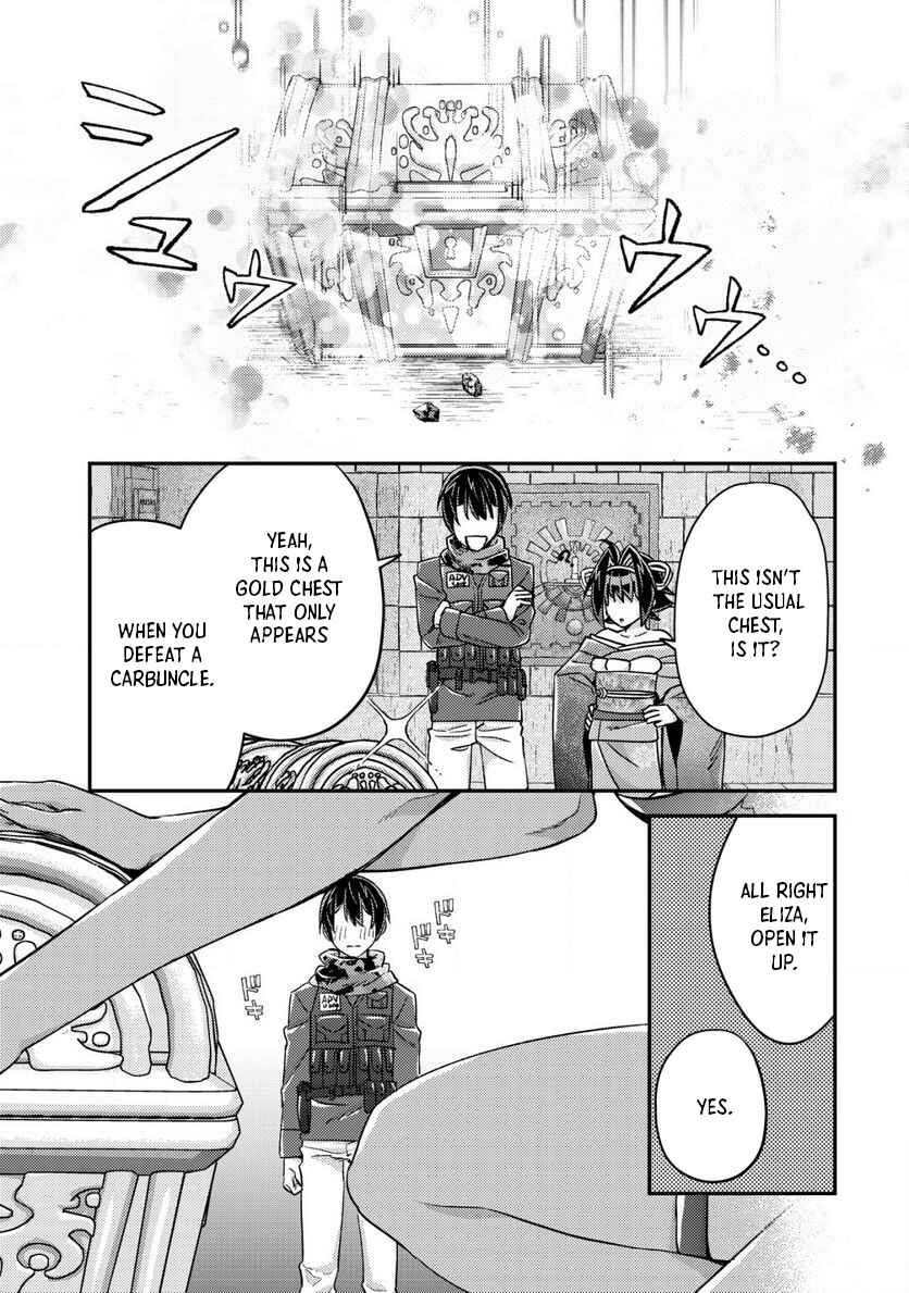 Page 7 Chapter 16.3 Mob Kousei no Ore Demo Boukensha ni Nareba Riajuu ni Naremasuka?