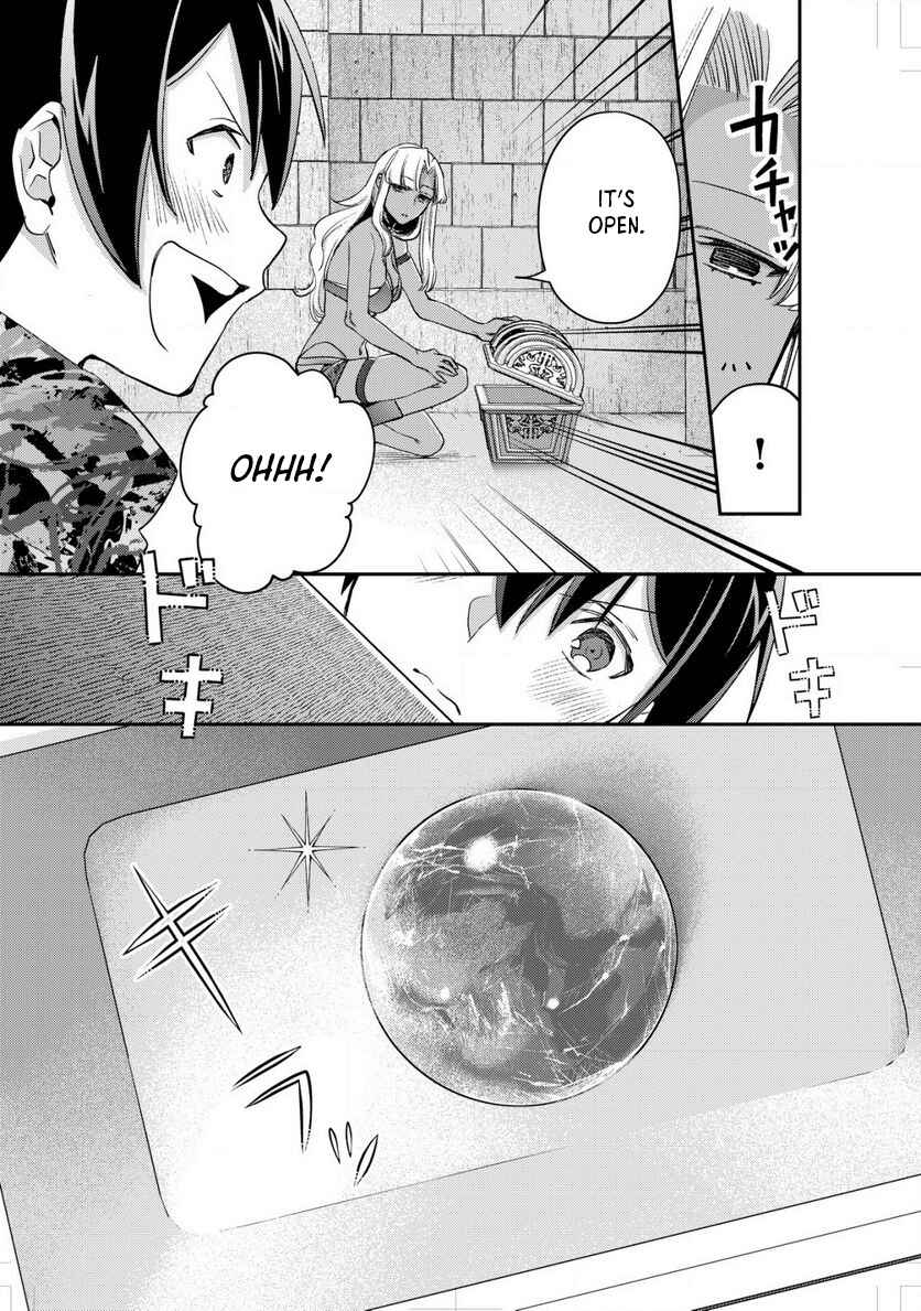 Page 8 Chapter 16.3 Mob Kousei no Ore Demo Boukensha ni Nareba Riajuu ni Naremasuka?