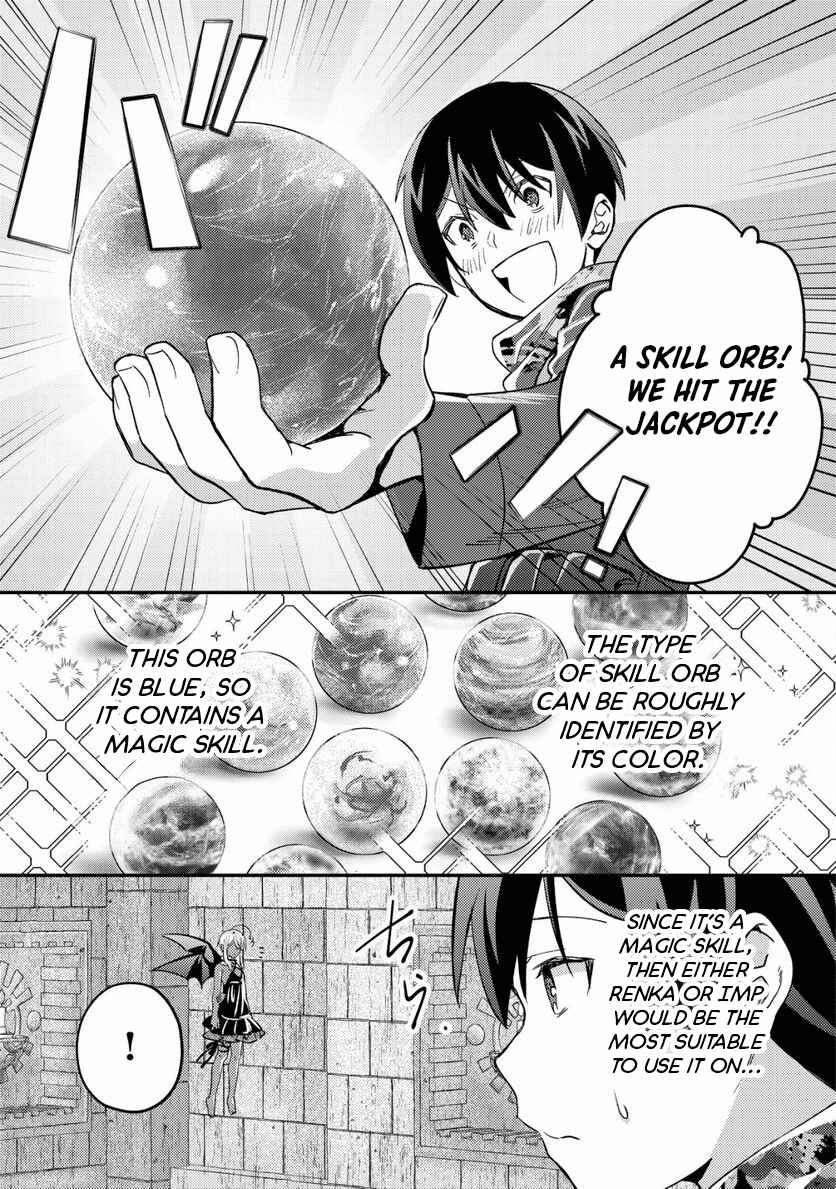 Page 9 Chapter 16.3 Mob Kousei no Ore Demo Boukensha ni Nareba Riajuu ni Naremasuka?