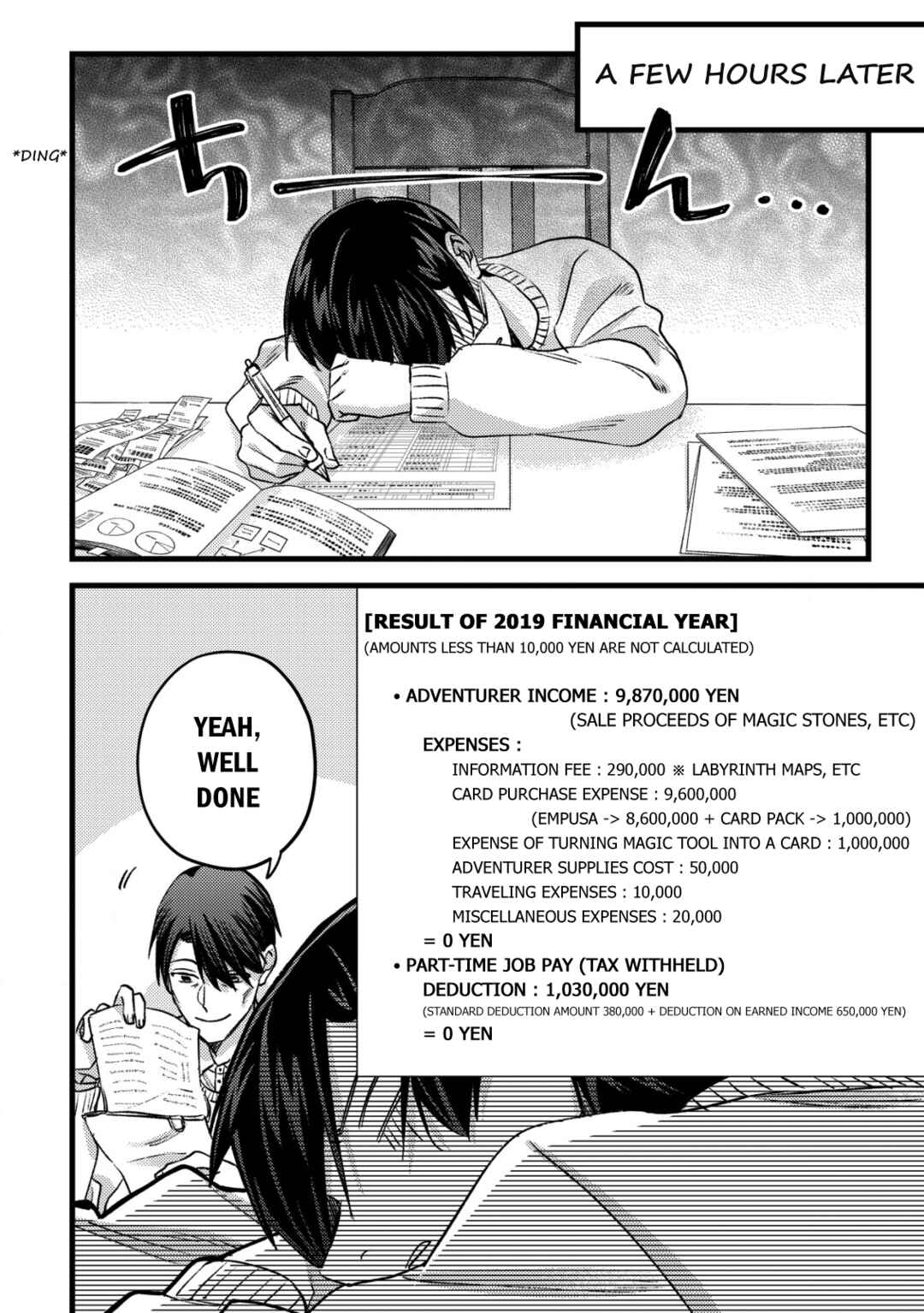 Page 6 Chapter 29.5 Mob Kousei no Ore Demo Boukensha ni Nareba Riajuu ni Naremasuka?
