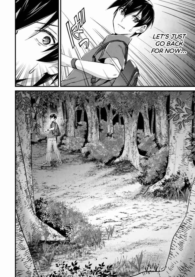 Page 10 Chapter 9 Mob Kousei no Ore Demo Boukensha ni Nareba Riajuu ni Naremasuka?