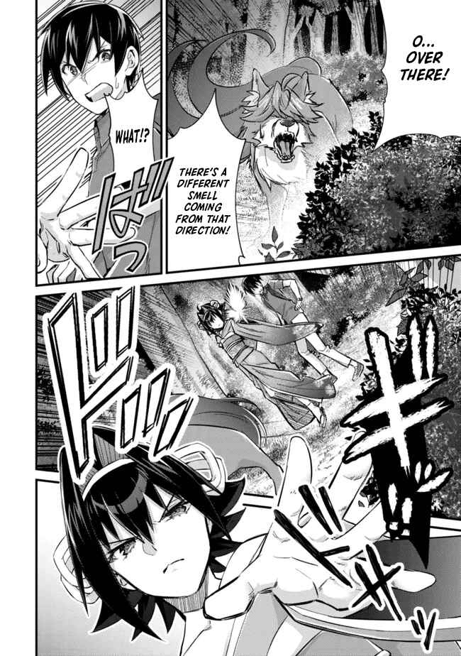 Page 20 Chapter 9 Mob Kousei no Ore Demo Boukensha ni Nareba Riajuu ni Naremasuka?
