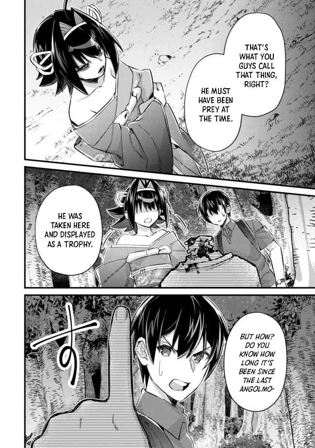 Page 26 Chapter 9 Mob Kousei no Ore Demo Boukensha ni Nareba Riajuu ni Naremasuka?