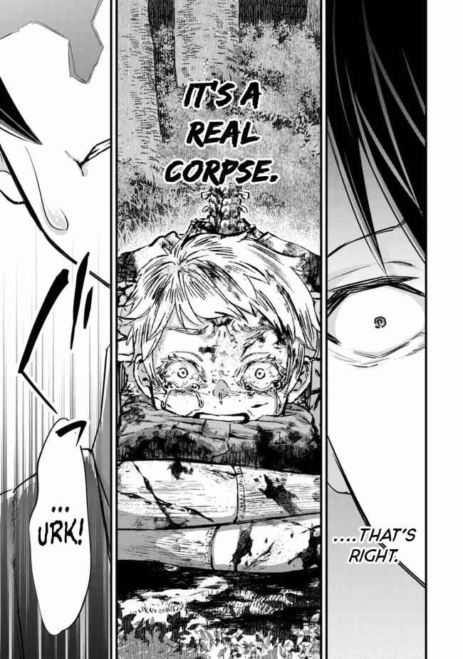 Page 29 Chapter 9 Mob Kousei no Ore Demo Boukensha ni Nareba Riajuu ni Naremasuka?