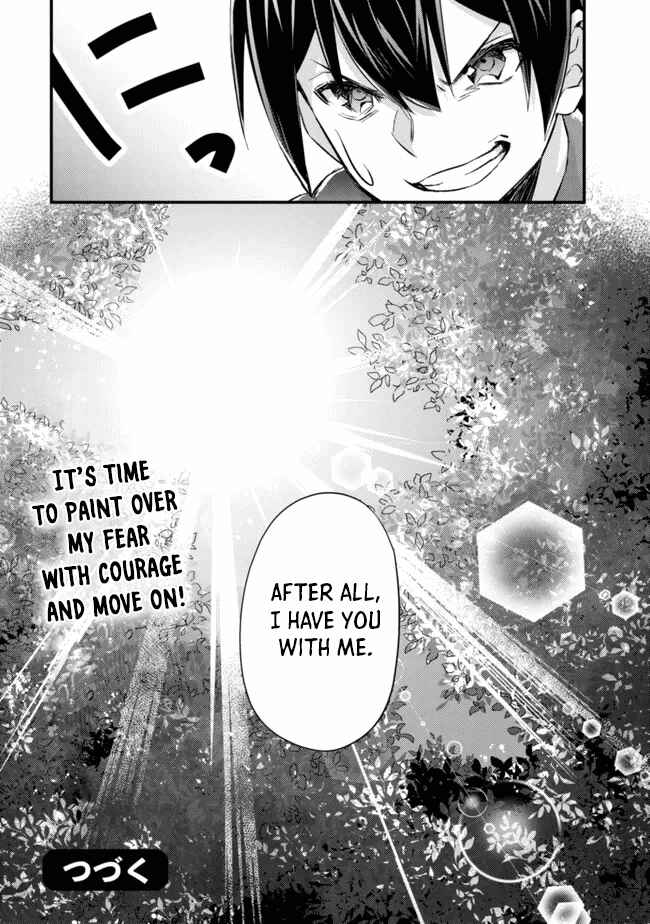 Page 34 Chapter 9 Mob Kousei no Ore Demo Boukensha ni Nareba Riajuu ni Naremasuka?