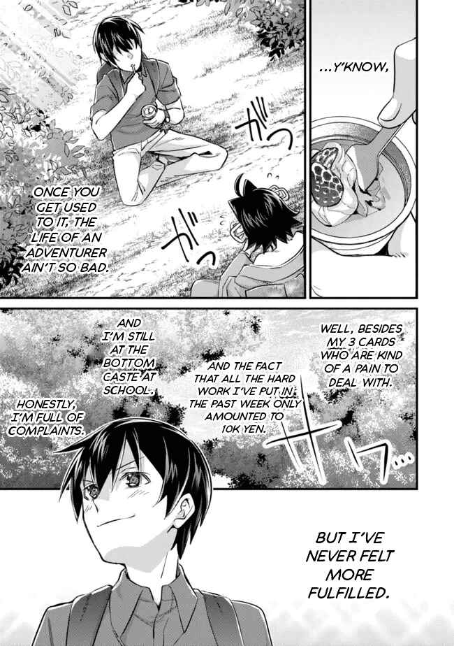 Page 5 Chapter 9 Mob Kousei no Ore Demo Boukensha ni Nareba Riajuu ni Naremasuka?