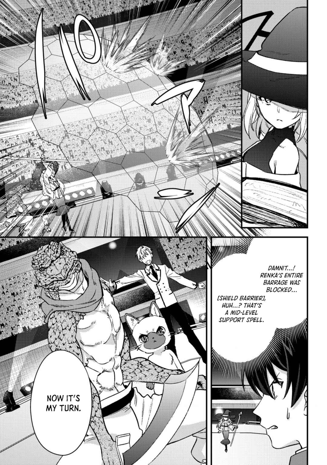 Page 16 Chapter 24 Mob Kousei no Ore Demo Boukensha ni Nareba Riajuu ni Naremasuka?