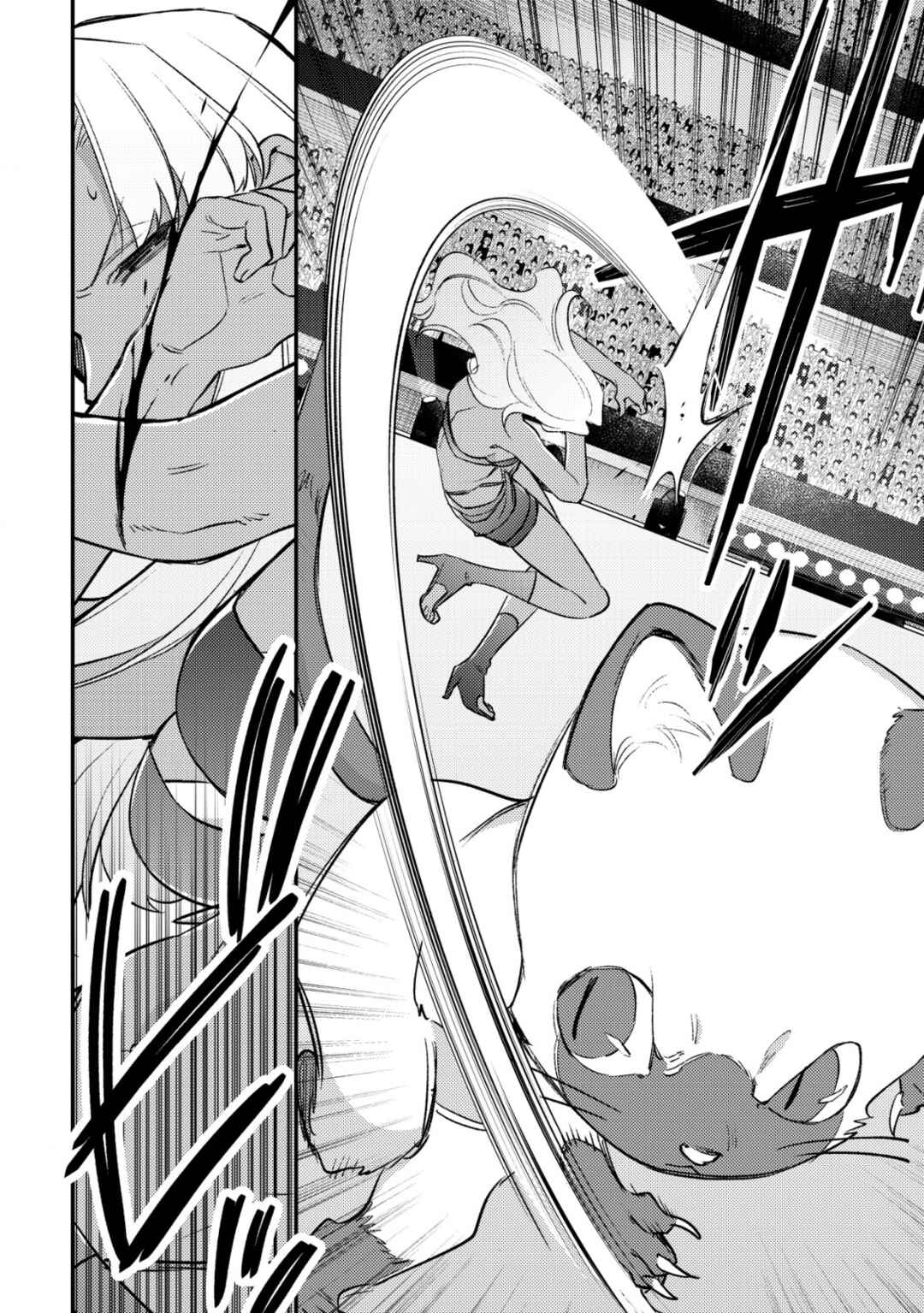 Page 20 Chapter 24 Mob Kousei no Ore Demo Boukensha ni Nareba Riajuu ni Naremasuka?