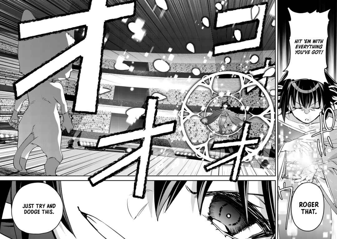 Page 22 Chapter 24 Mob Kousei no Ore Demo Boukensha ni Nareba Riajuu ni Naremasuka?