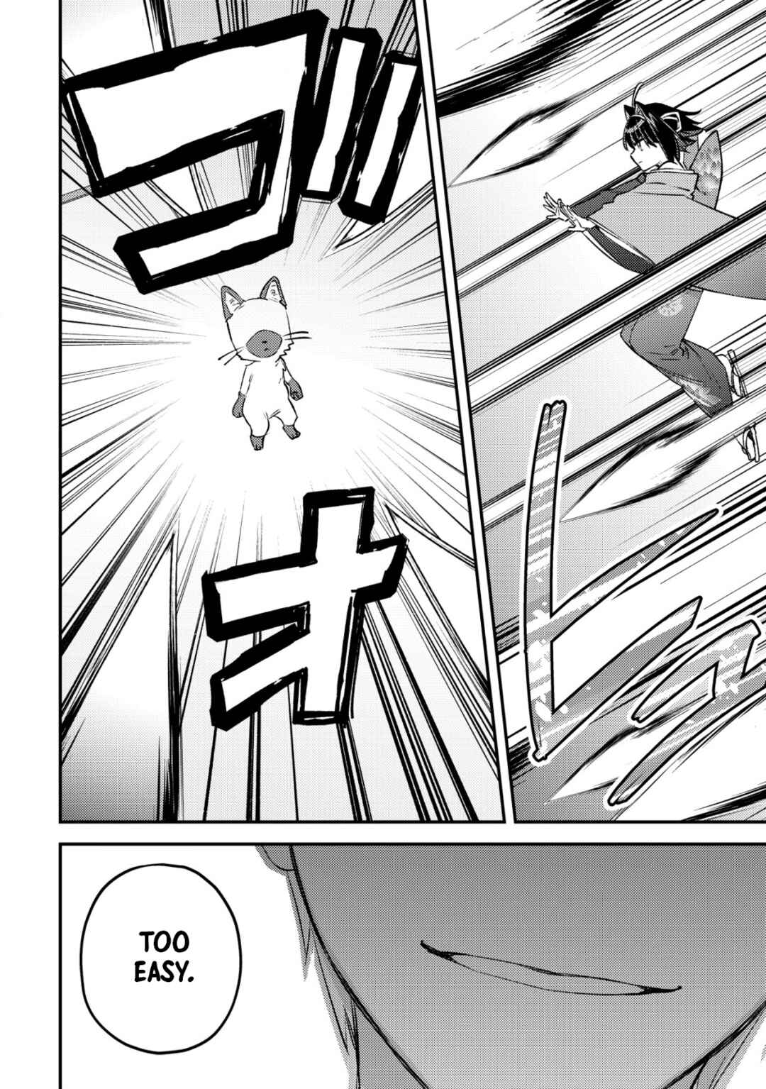 Page 23 Chapter 24 Mob Kousei no Ore Demo Boukensha ni Nareba Riajuu ni Naremasuka?