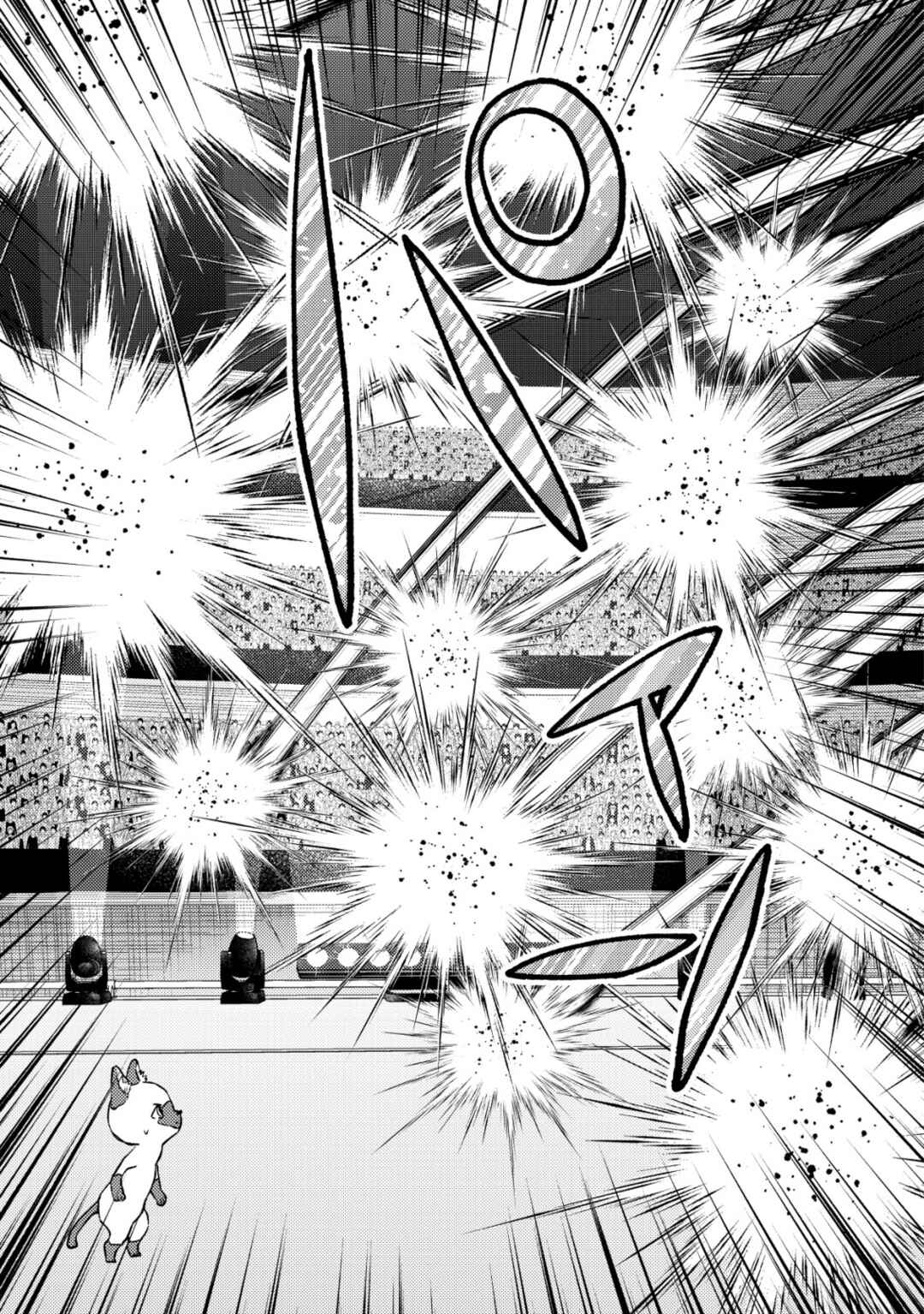 Page 24 Chapter 24 Mob Kousei no Ore Demo Boukensha ni Nareba Riajuu ni Naremasuka?