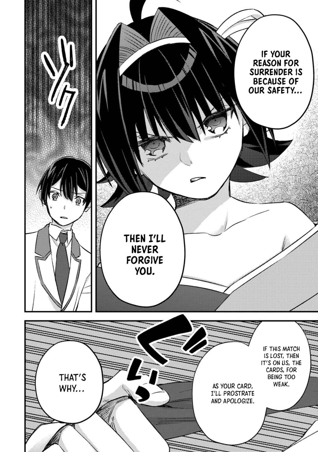 Page 31 Chapter 24 Mob Kousei no Ore Demo Boukensha ni Nareba Riajuu ni Naremasuka?