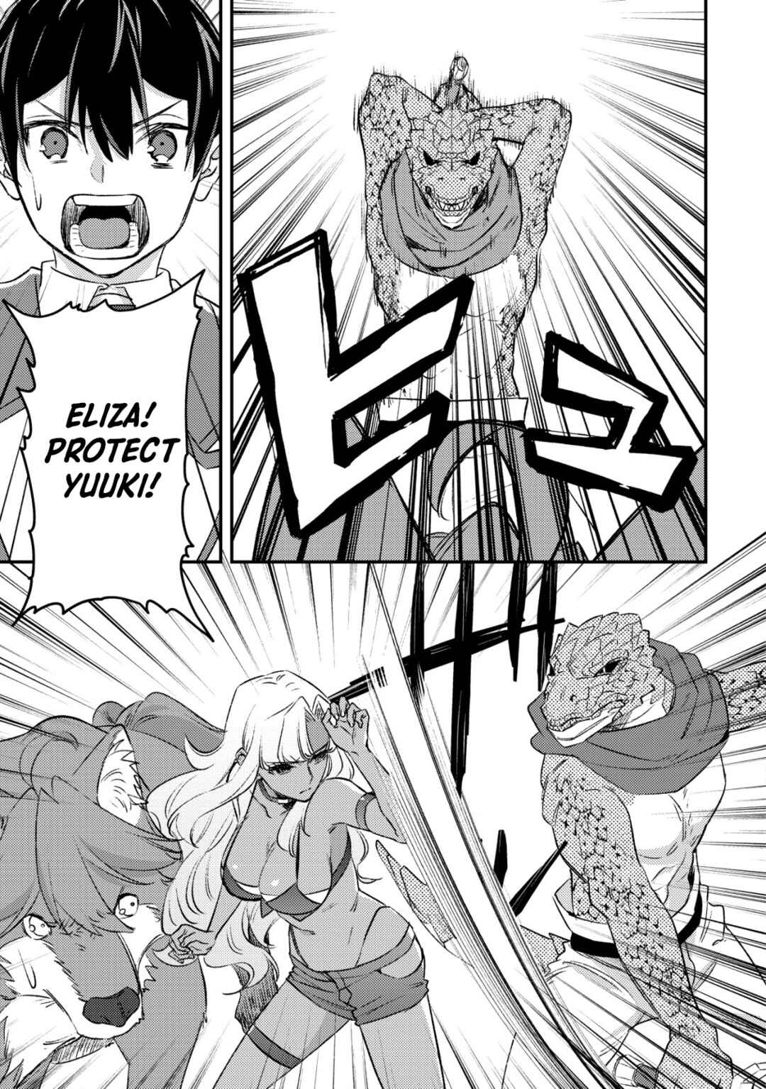 Page 38 Chapter 24 Mob Kousei no Ore Demo Boukensha ni Nareba Riajuu ni Naremasuka?