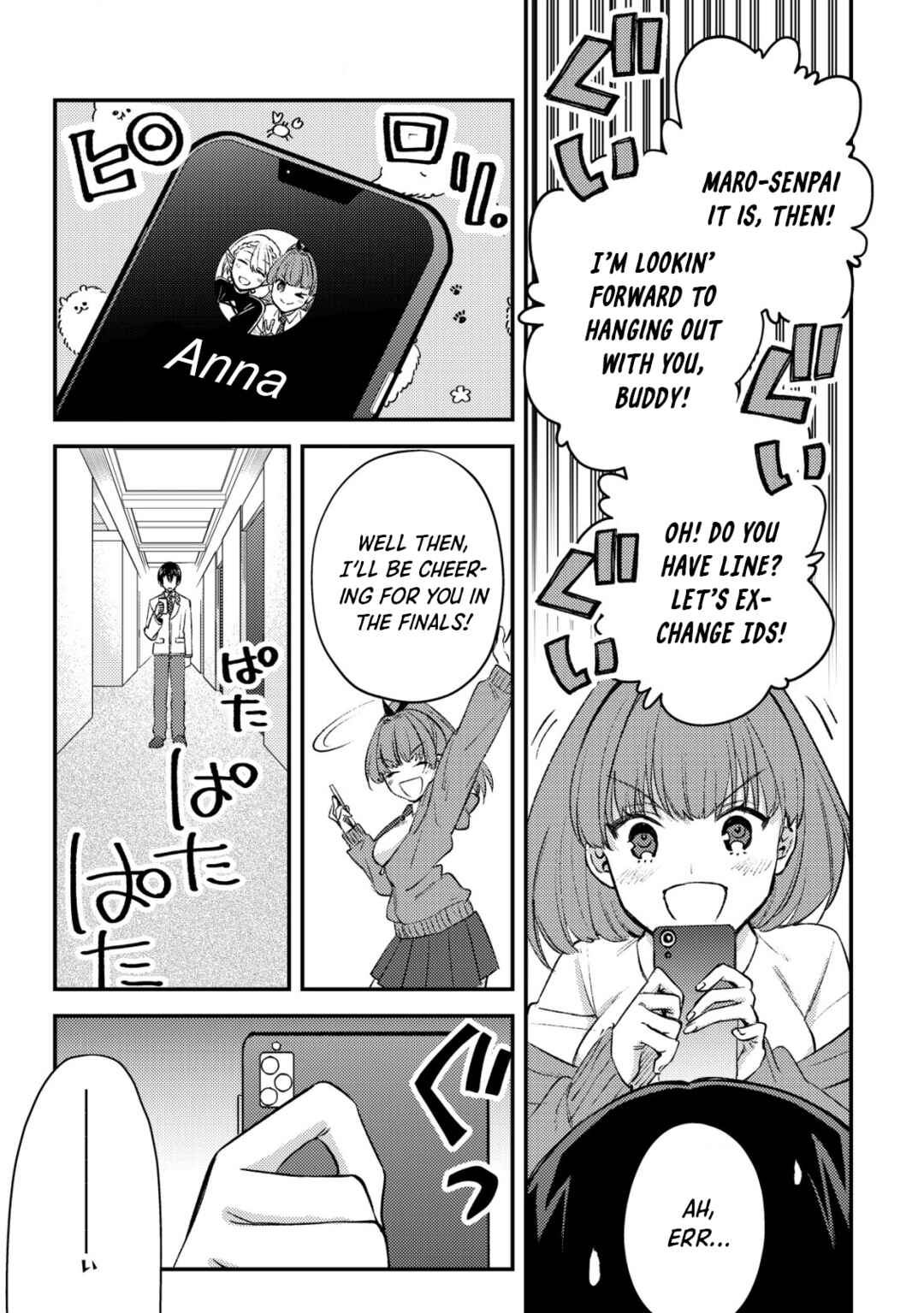 Page 5 Chapter 24 Mob Kousei no Ore Demo Boukensha ni Nareba Riajuu ni Naremasuka?