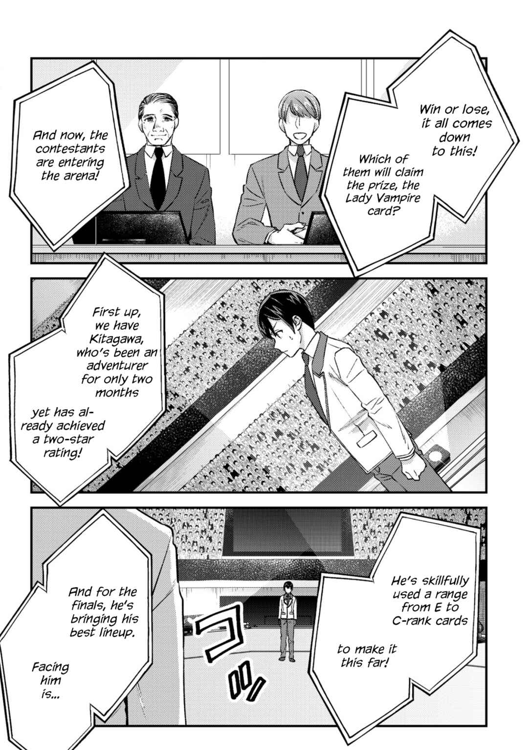 Page 7 Chapter 24 Mob Kousei no Ore Demo Boukensha ni Nareba Riajuu ni Naremasuka?