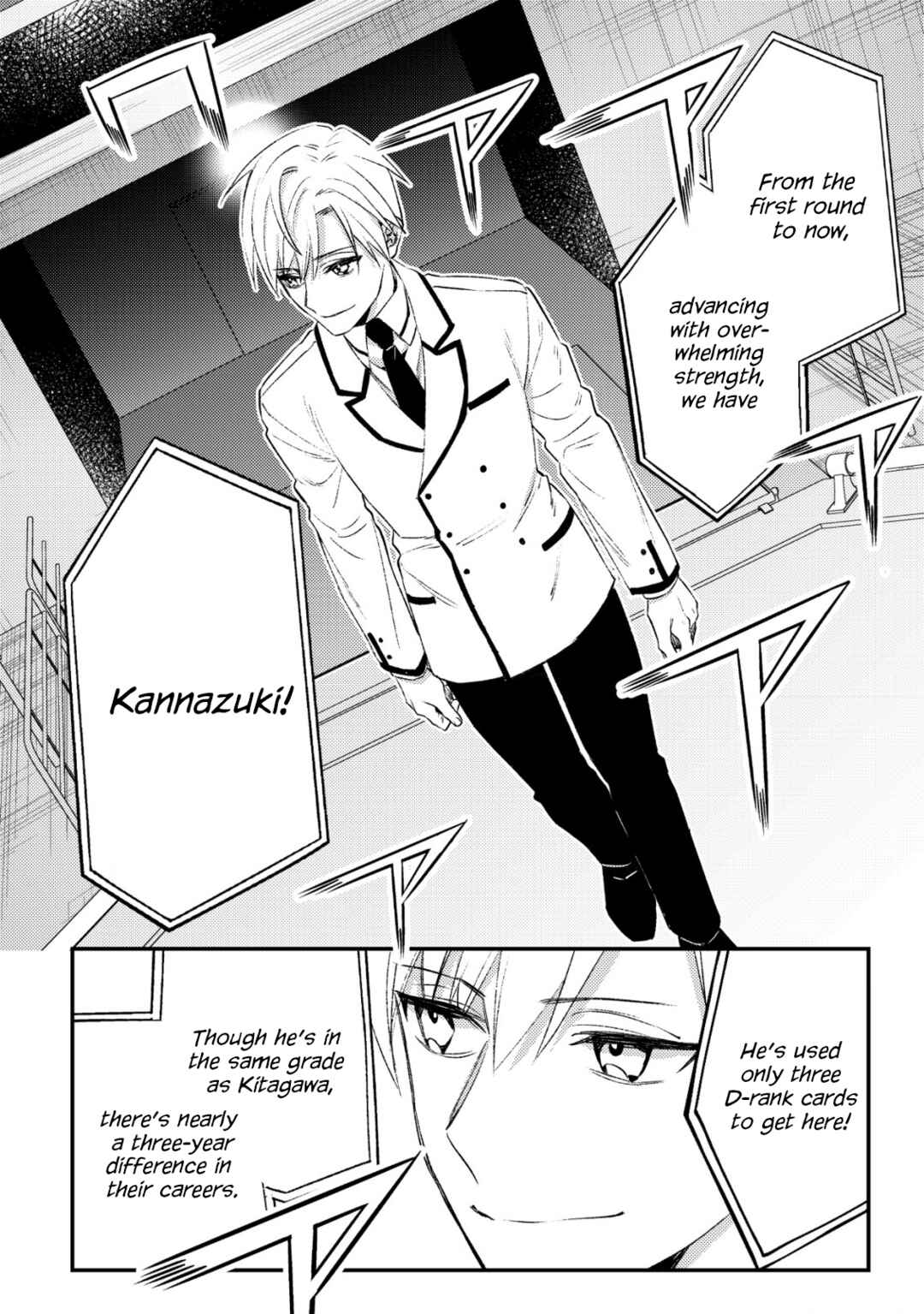 Page 8 Chapter 24 Mob Kousei no Ore Demo Boukensha ni Nareba Riajuu ni Naremasuka?