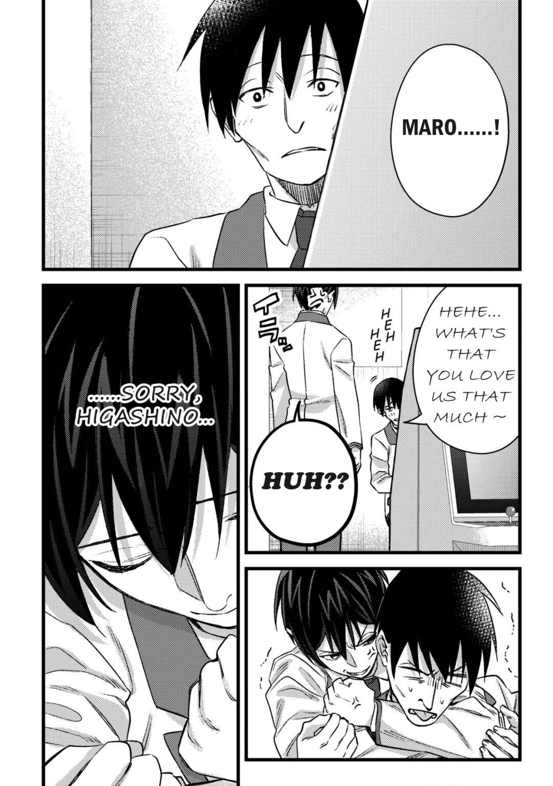 Page 18 Chapter 28 Mob Kousei no Ore Demo Boukensha ni Nareba Riajuu ni Naremasuka?
