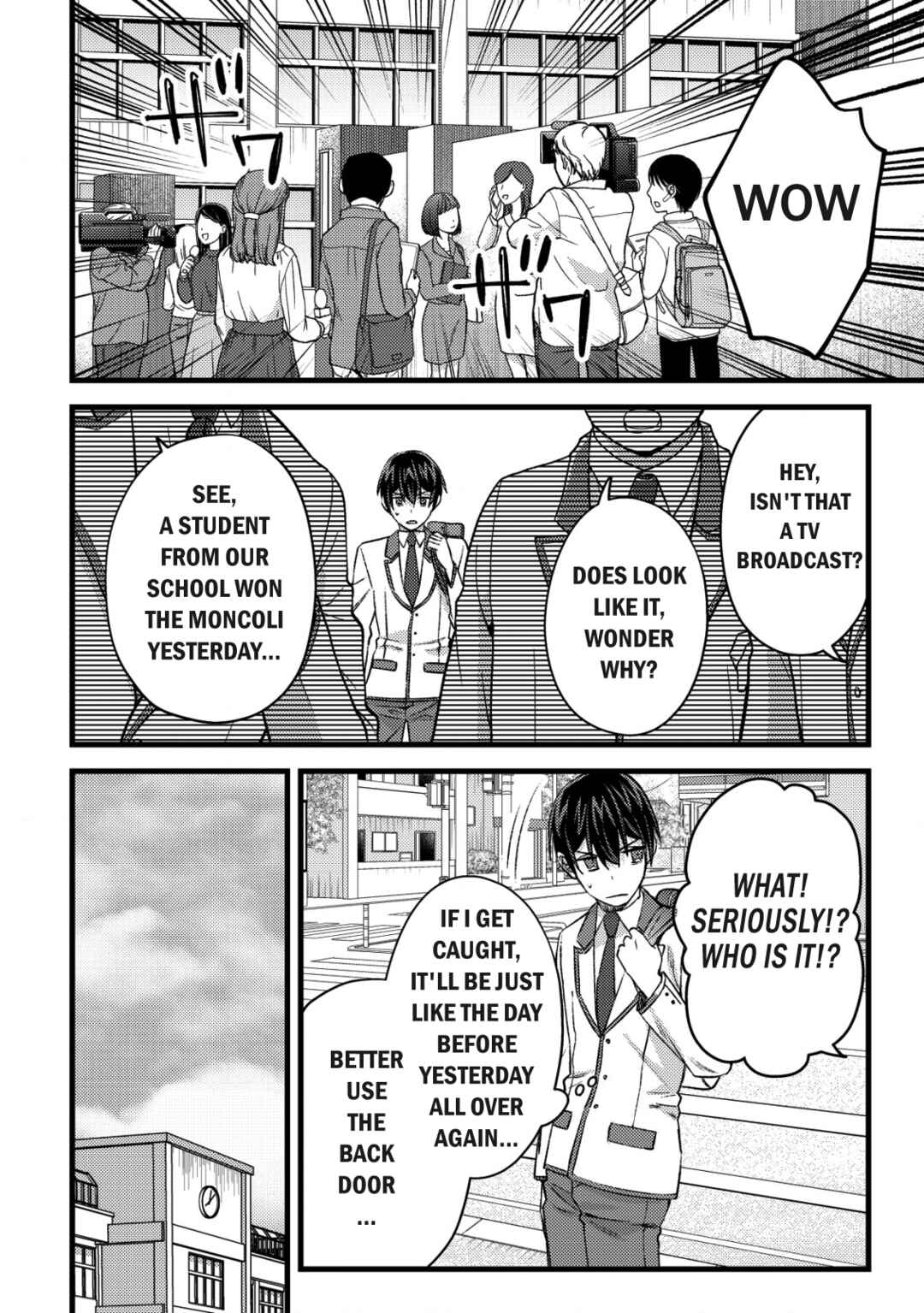 Page 2 Chapter 28 Mob Kousei no Ore Demo Boukensha ni Nareba Riajuu ni Naremasuka?